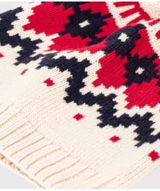 UNISEX PATTERNED KNIT WOOLLY HAT