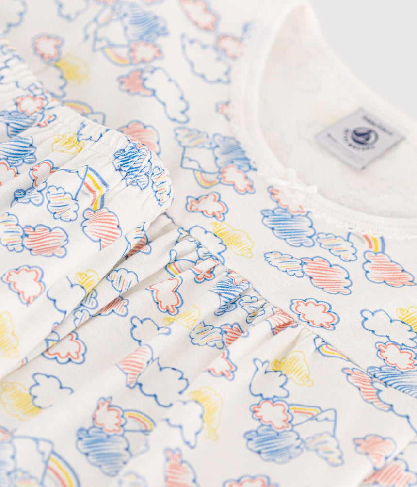 CHILDREN'S SHORT COTTON RAINBOW PRINT PYJAMAS