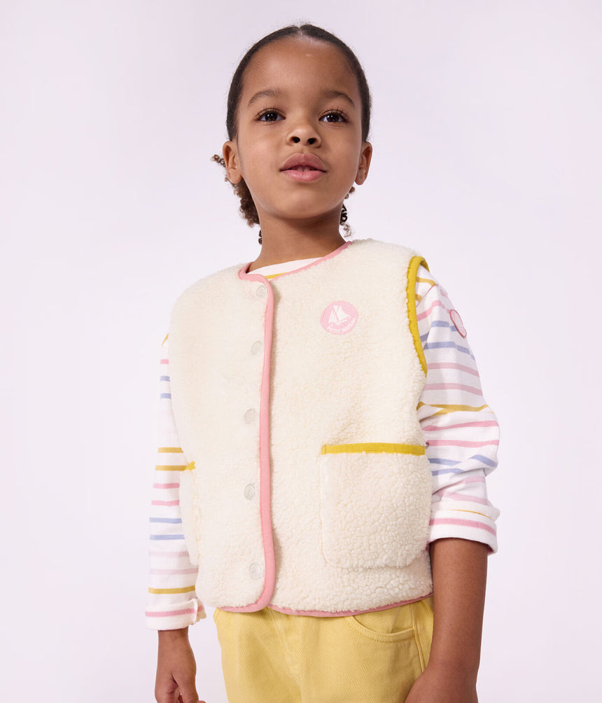 CHILDREN'S SLEEVELESS PLAIN SHERPA CARDIGAN