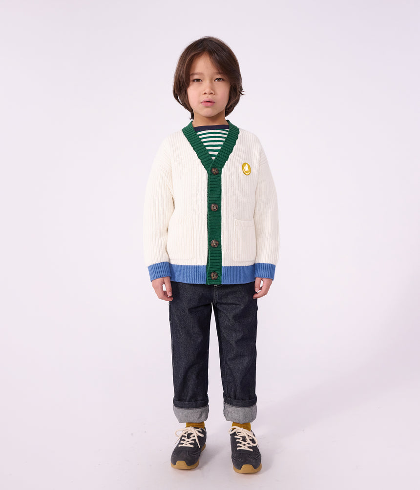 CHILDREN'S PLAIN COTTON CARDIGAN