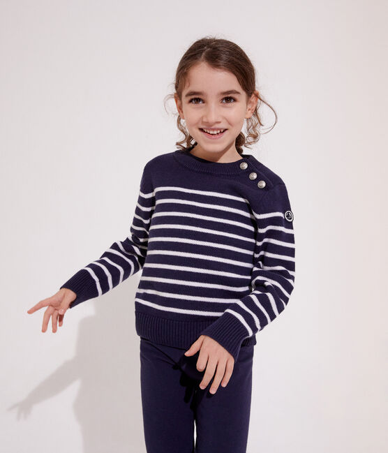 UNISEX CHILDREN'S WOOL/COTTON JUMPER