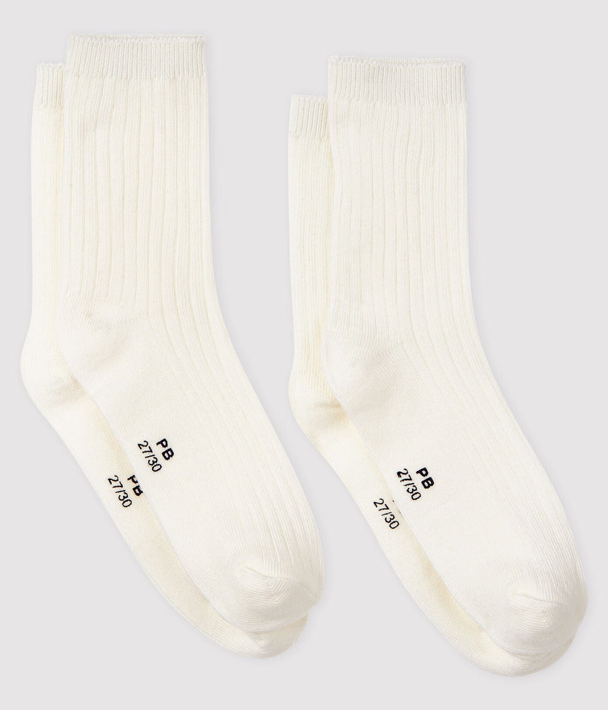 CHILDREN'S PLAIN COTTON SOCKS - 2-PACK