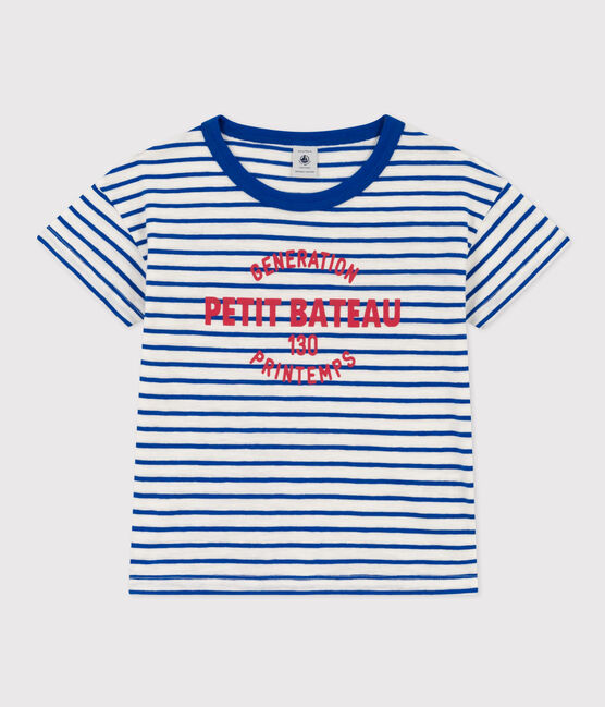 CHILDERNS STRIPY UNISEX COTTON T-SHIRT CHILDERNS STRIPY UNISEX COTTON T-SHIRT