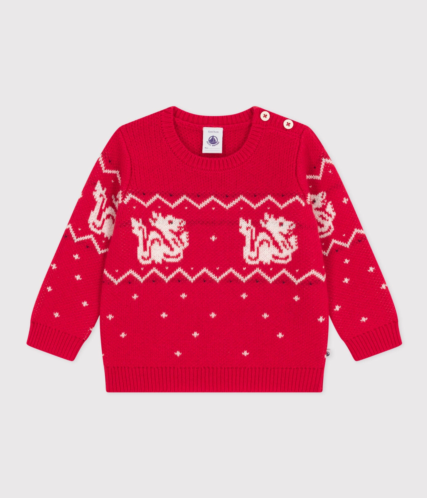 BABIES' WOOL/COTTON KNITTED PULLOVER BABIES' WOOL/COTTON KNITTED PULLOVER
