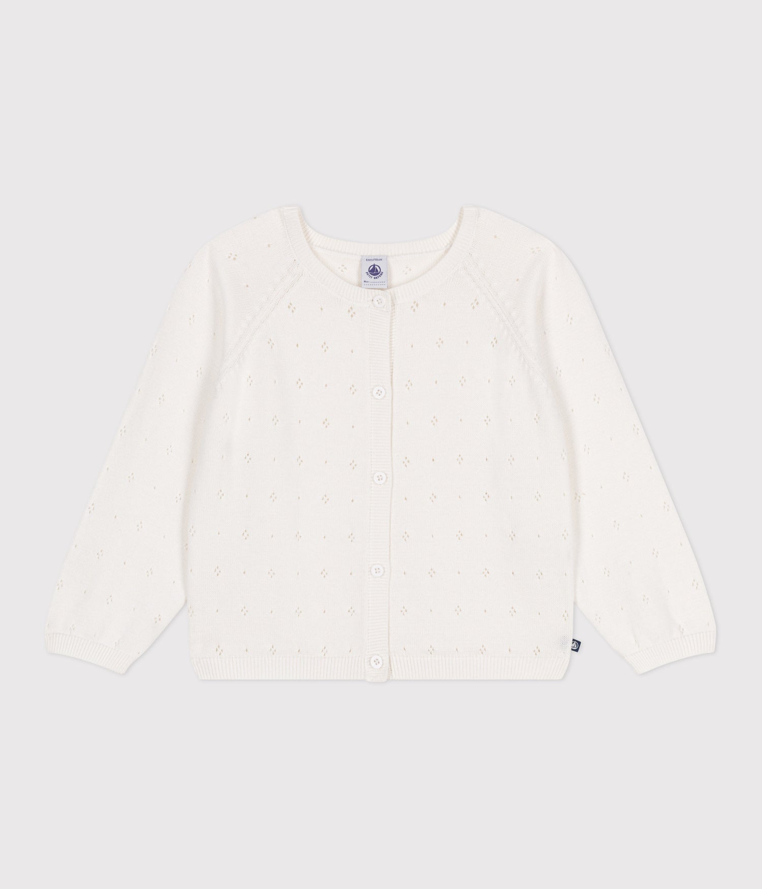 CHILDERNS COTTON CARDIGAN WITH A DECORATIVE STITCH PATTERN CHILDERNS COTTON CARDIGAN WITH A DECORATIVE STITCH PATTERN