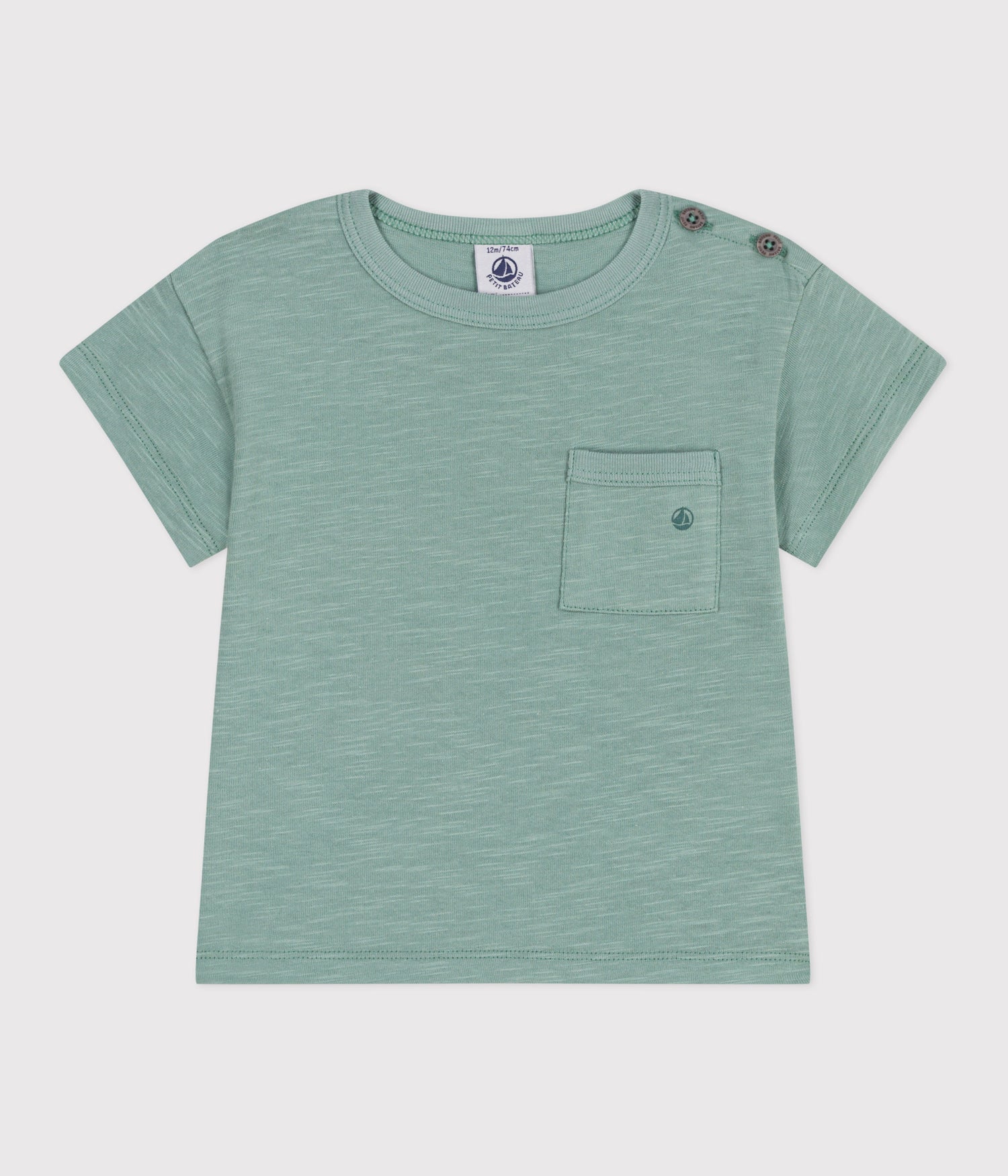 BABIES' SHORT-SLEEVED PLAIN COTTON T-SHIRT BABIES' SHORT-SLEEVED PLAIN COTTON T-SHIRT