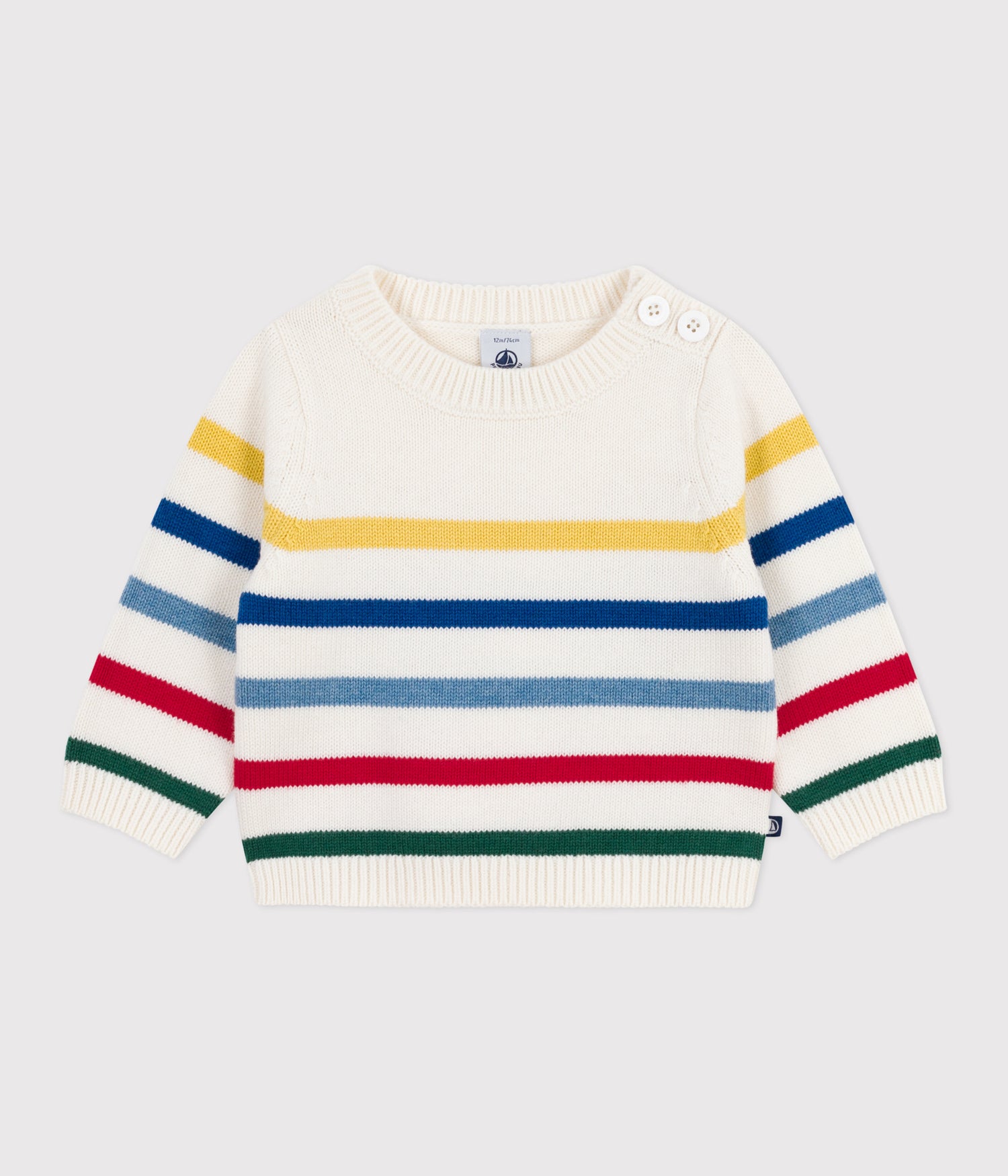 BABIES MULTI-COLOURED STRIPED WOOL AND COTTON JUMPER BABIES MULTI-COLOURED STRIPED WOOL AND COTTON JUMPER