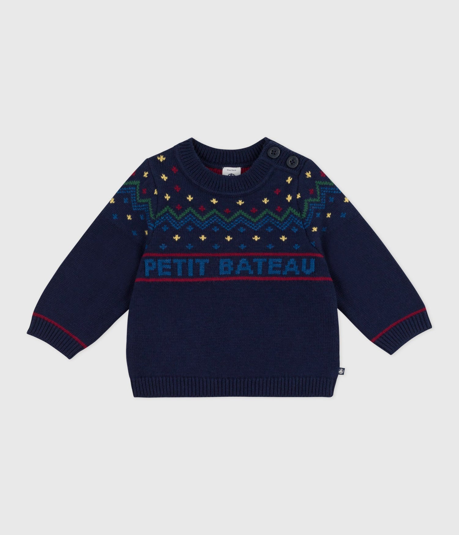 BABIES' PATTERNED WOOL AND COTTON JUMPER BABIES' PATTERNED WOOL AND COTTON JUMPER