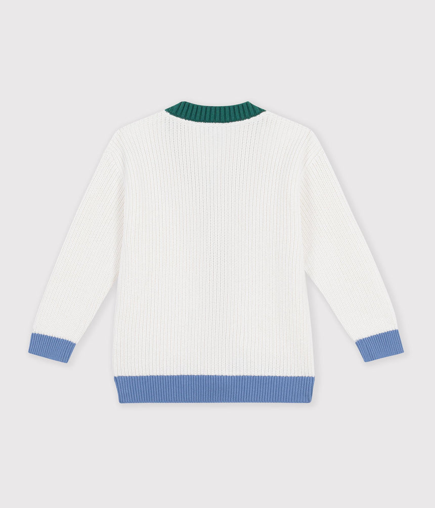 CHILDREN'S PLAIN COTTON CARDIGAN