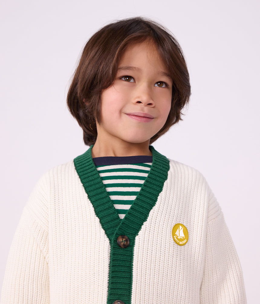 CHILDREN'S PLAIN COTTON CARDIGAN