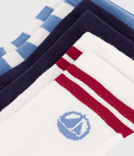 PAIRS OF CHILDREN'S STRIPY COTTON SOCKS