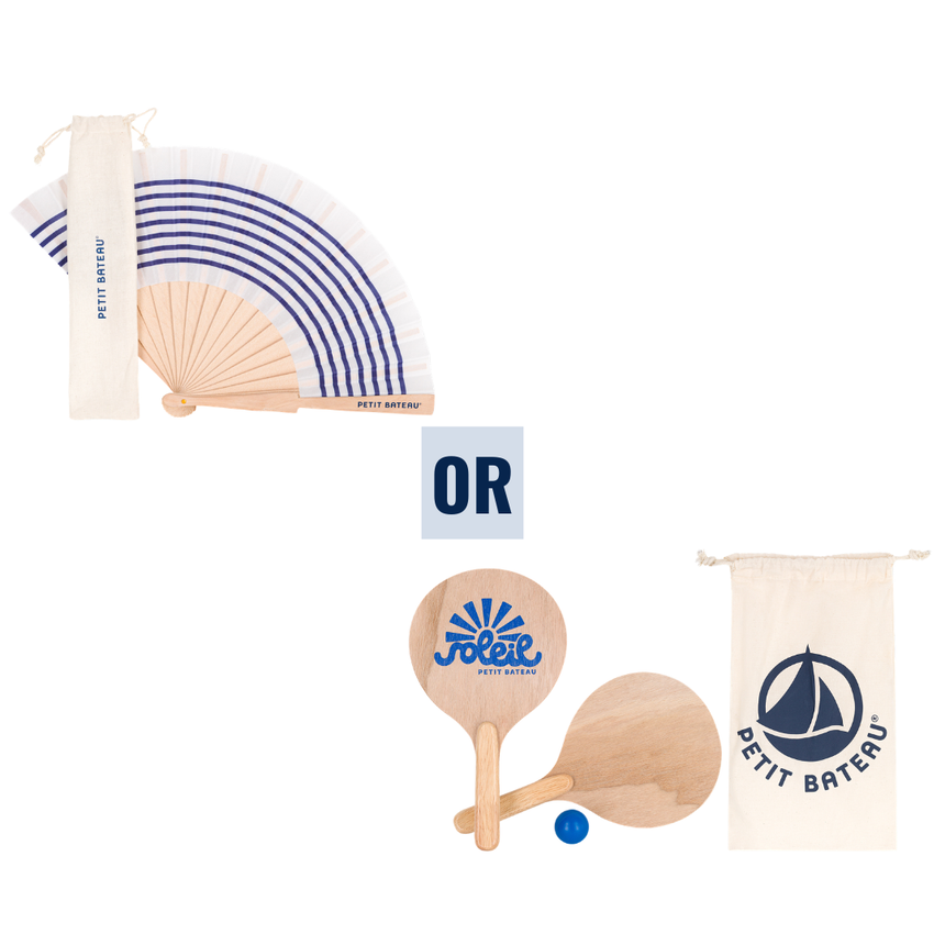 GIFT WITH PURCHASE, FAN OR BEACH RACKET!